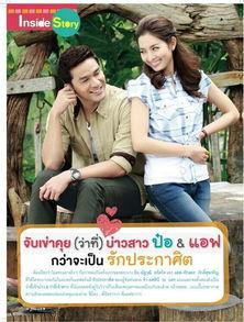 奉命在线观看,揭秘网络时代的视觉盛宴